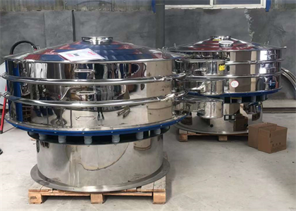 rotary vibrating screen